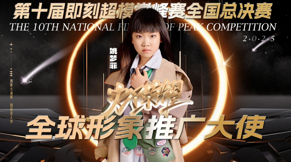 微信截图_20241219170027.png