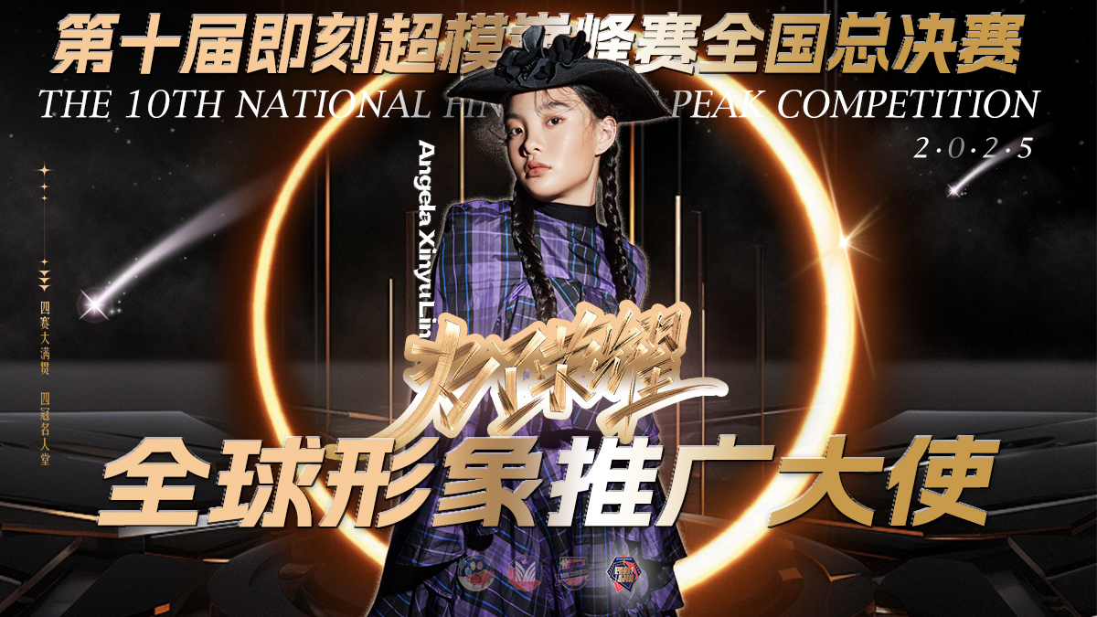 微信图片_20241226160958.jpg