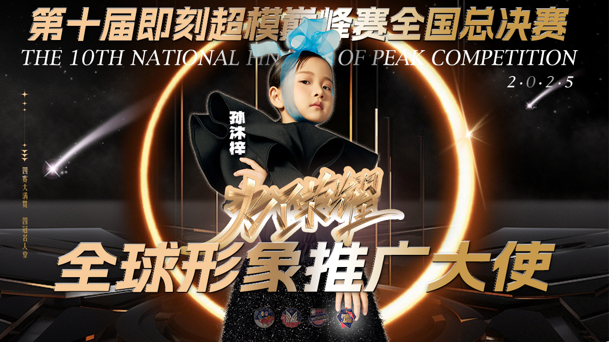 微信图片_20241226161126.jpg