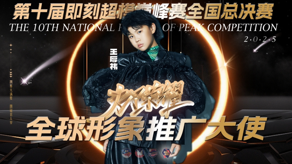 微信截图_20241226162007.png