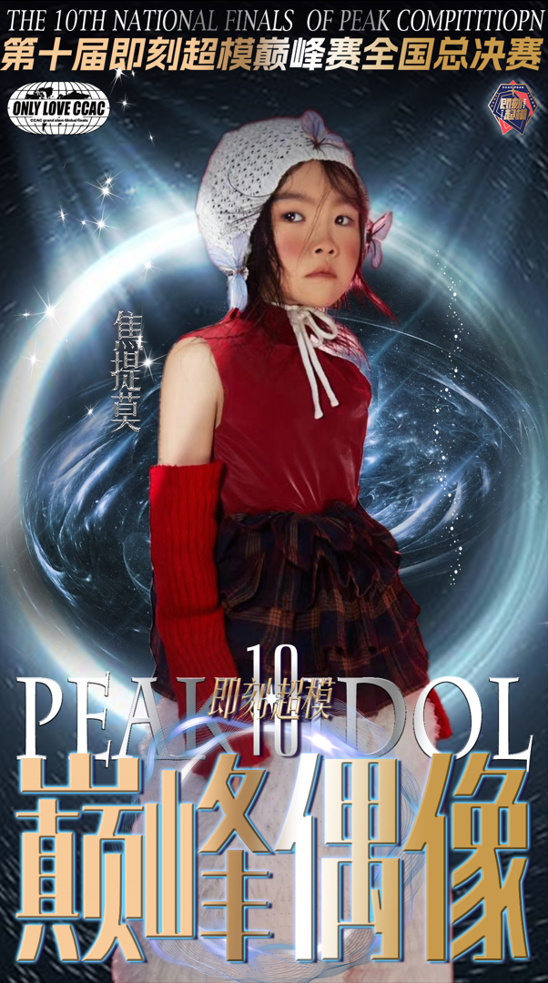 微信图片_20241226161818.png