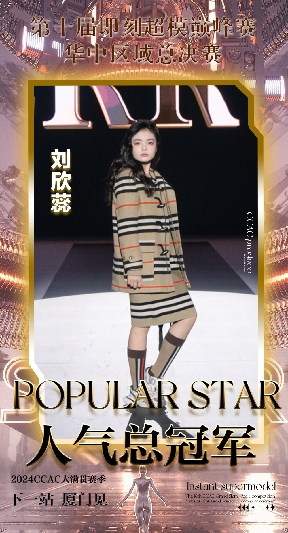 微信图片_20241230144850.jpg