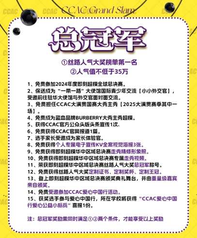 微信截图_20241230111512.png