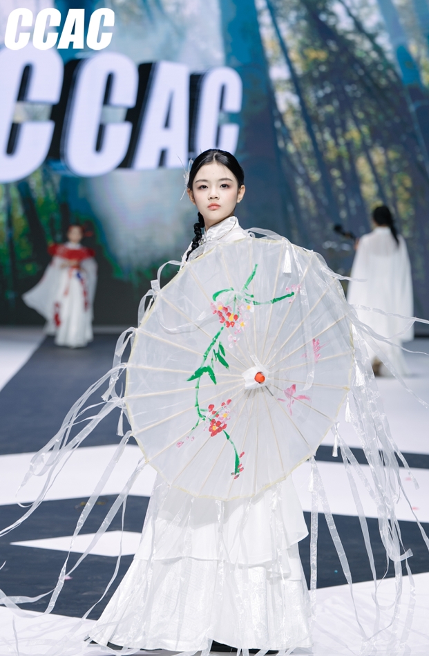 微信截图_20241230171357.png
