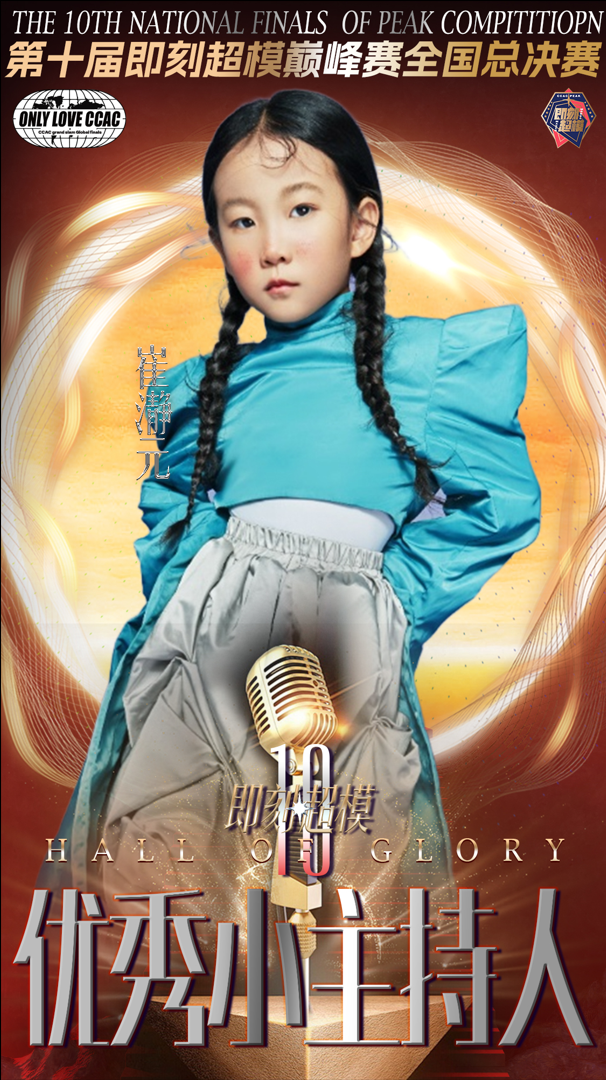 微信图片_20250113180155.png