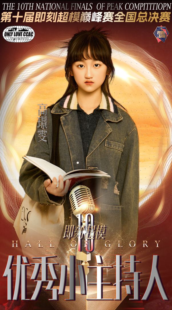 微信图片_20250113180203.png