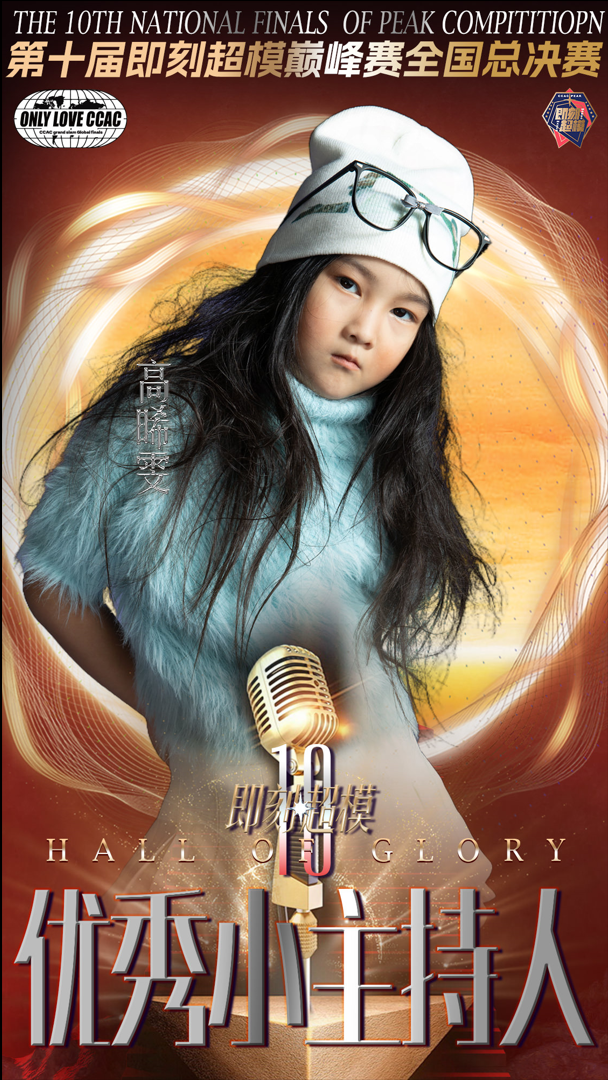 微信图片_20250113180214.png