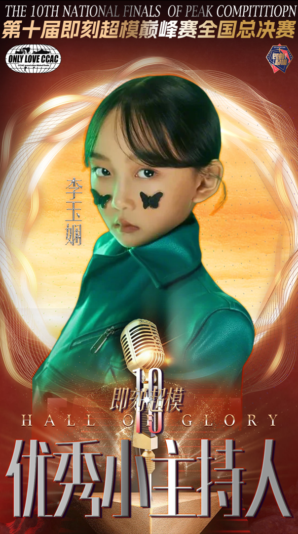 微信图片_20250113180255.png