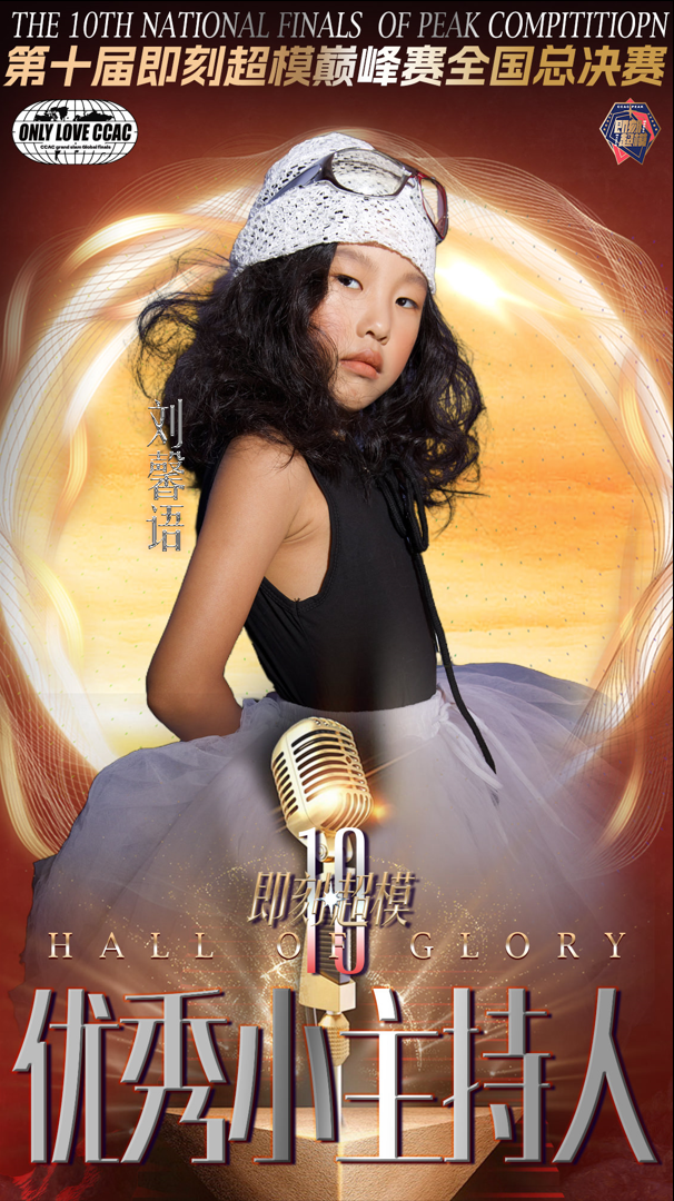 微信图片_20250113180303.png