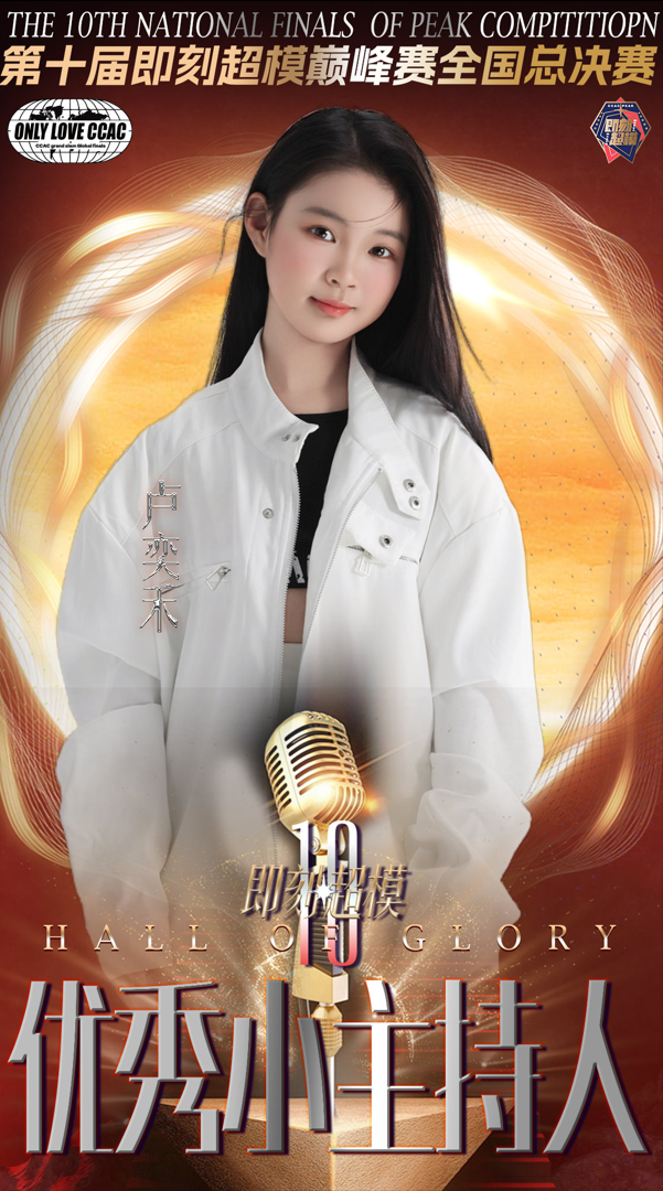 微信图片_20250113180322.png