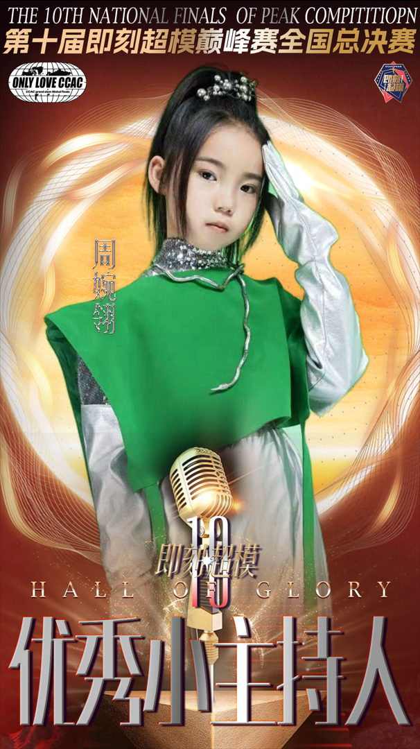 微信图片_20250113180346.png