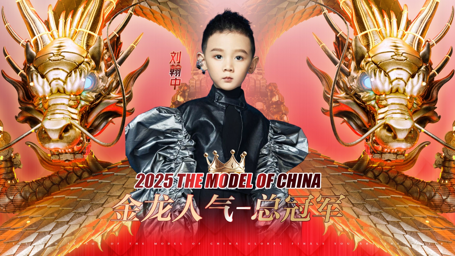微信截图_20250514144547.png