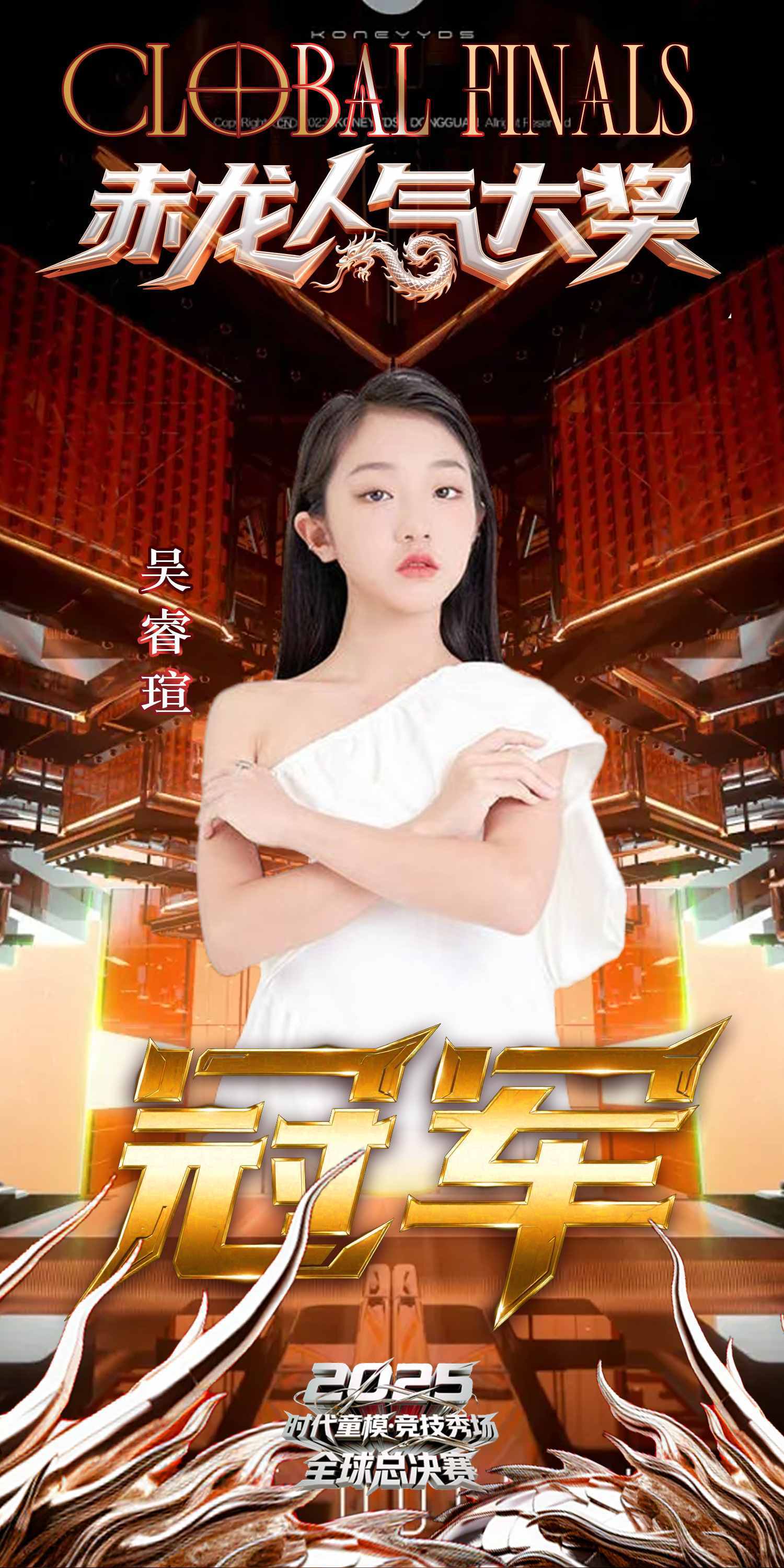 1762236123228131.jpg 微信图片_20251104135212_3615_1047.jpg