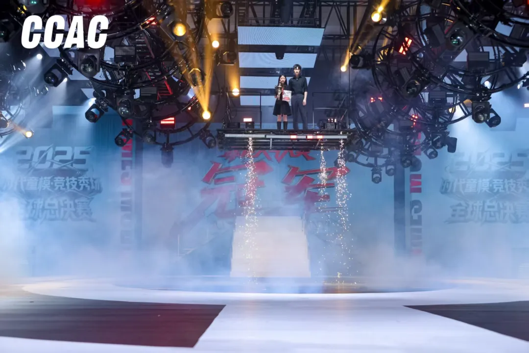 1762236244543717.png 微信图片_20251104135618_3620_1047.png