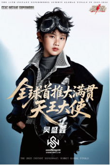 1772614396948420.png image.png