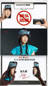 1772614996866526.png image.png