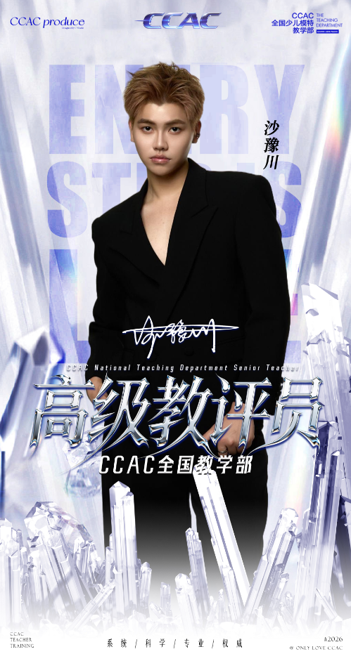 1775820471408420.png 沙截图8.png